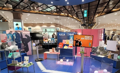 AK수원역 뷰티풀버스