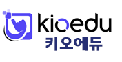 키오에듀